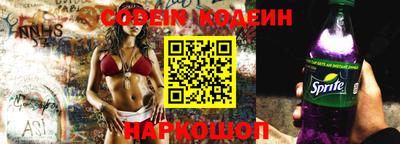 дурь Кимры