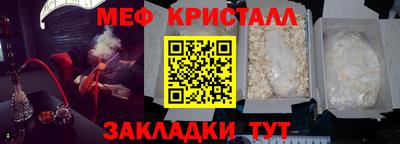 СК Кингисепп