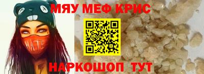 ГАЛЛЮЦИНОГЕННЫЕ ГРИБЫ Конаково