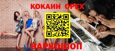 дурь Кимры