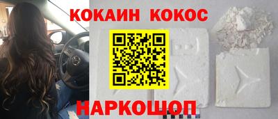 дурь Кимры