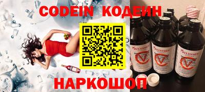 ГАЛЛЮЦИНОГЕННЫЕ ГРИБЫ Конаково