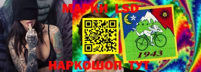 мдпв Комсомольск-на-Амуре