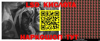 мдпв Комсомольск-на-Амуре