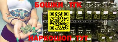 дживик Кинель