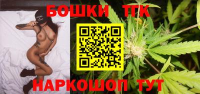 ГАЛЛЮЦИНОГЕННЫЕ ГРИБЫ Конаково