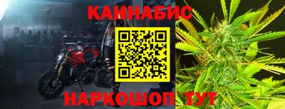 мдпв Комсомольск-на-Амуре