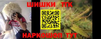 дурь Кимры
