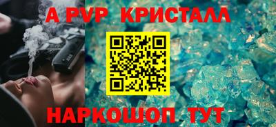 дурь Кимры