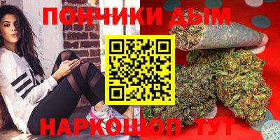 дживик Кинель