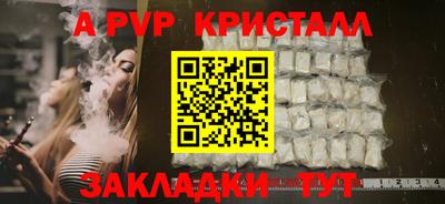 дурь Кимры