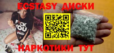 мдпв Комсомольск-на-Амуре