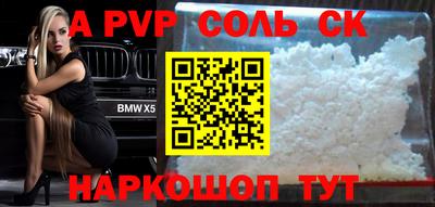 дурь Кимры