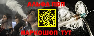 мдпв Комсомольск-на-Амуре