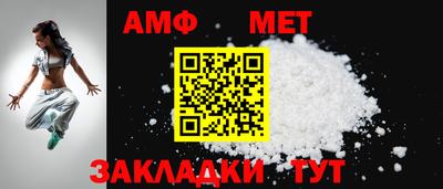 ГАЛЛЮЦИНОГЕННЫЕ ГРИБЫ Конаково