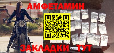 ГАЛЛЮЦИНОГЕННЫЕ ГРИБЫ Конаково