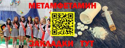дурь Кимры