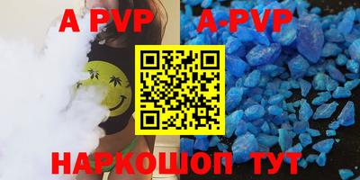 дурь Кимры