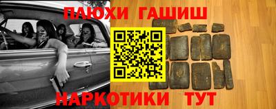 дживик Кинель