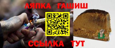 СК Кингисепп