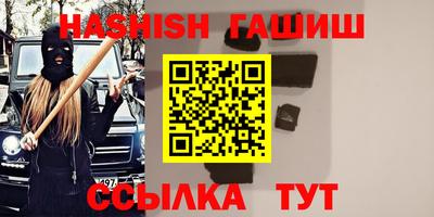 кокаин Коммунар