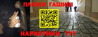 дживик Кинель