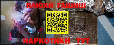 дживик Кинель