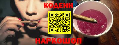 мдпв Комсомольск-на-Амуре
