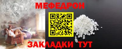 дурь Кимры